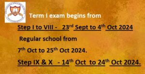 Read more about the article Term I exam begins