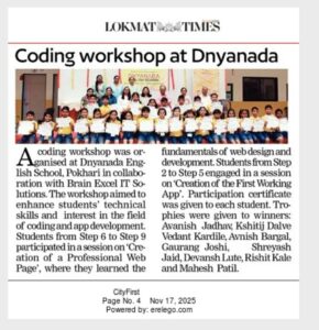 Read more about the article Coding Workshop at Dnyanada
