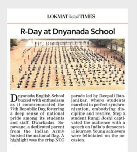 Read more about the article DES Celebrates Republic Day with Patriotism and Pride