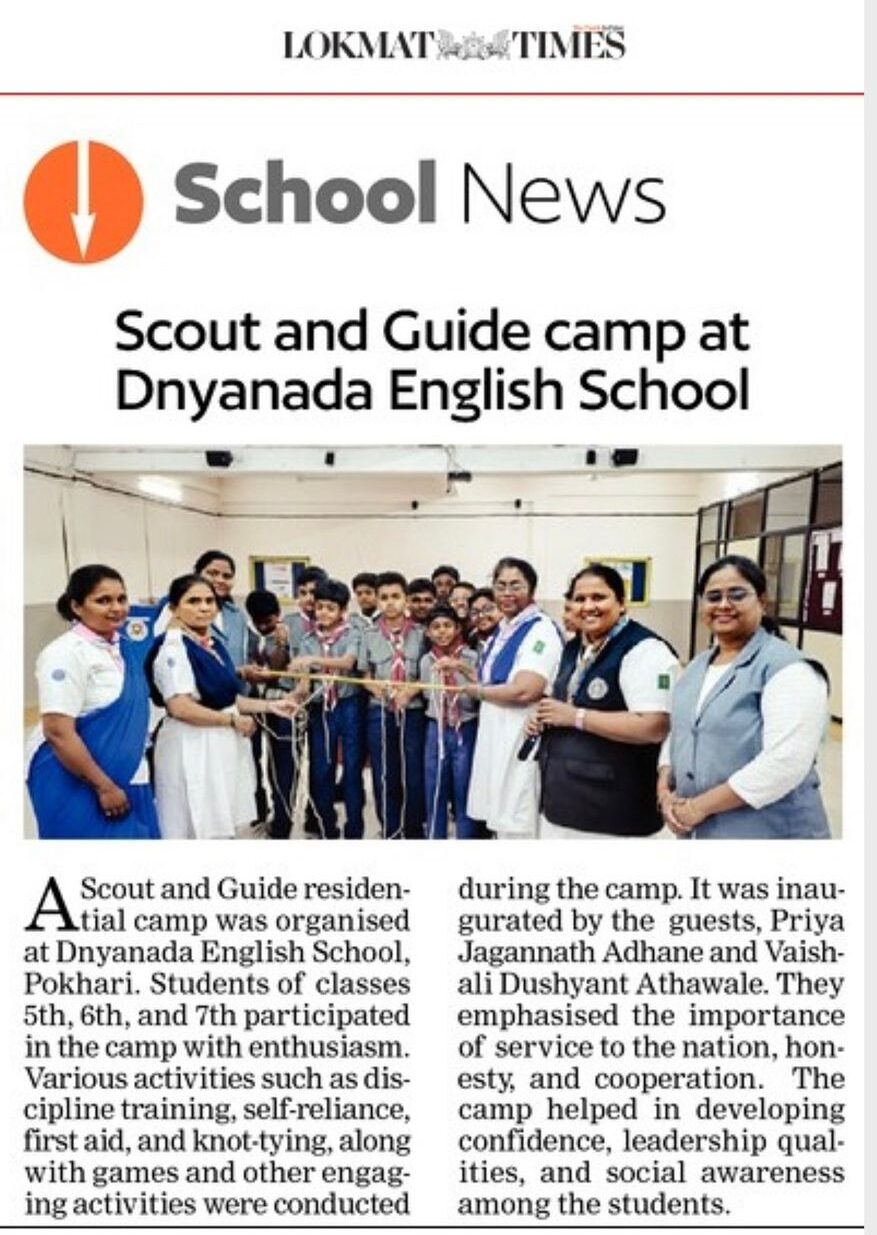 You are currently viewing SCOUT & GUIDE CAMP