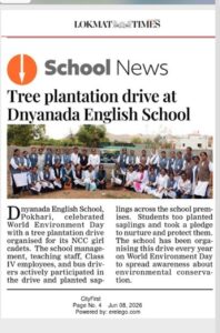 Read more about the article Tree Plantation