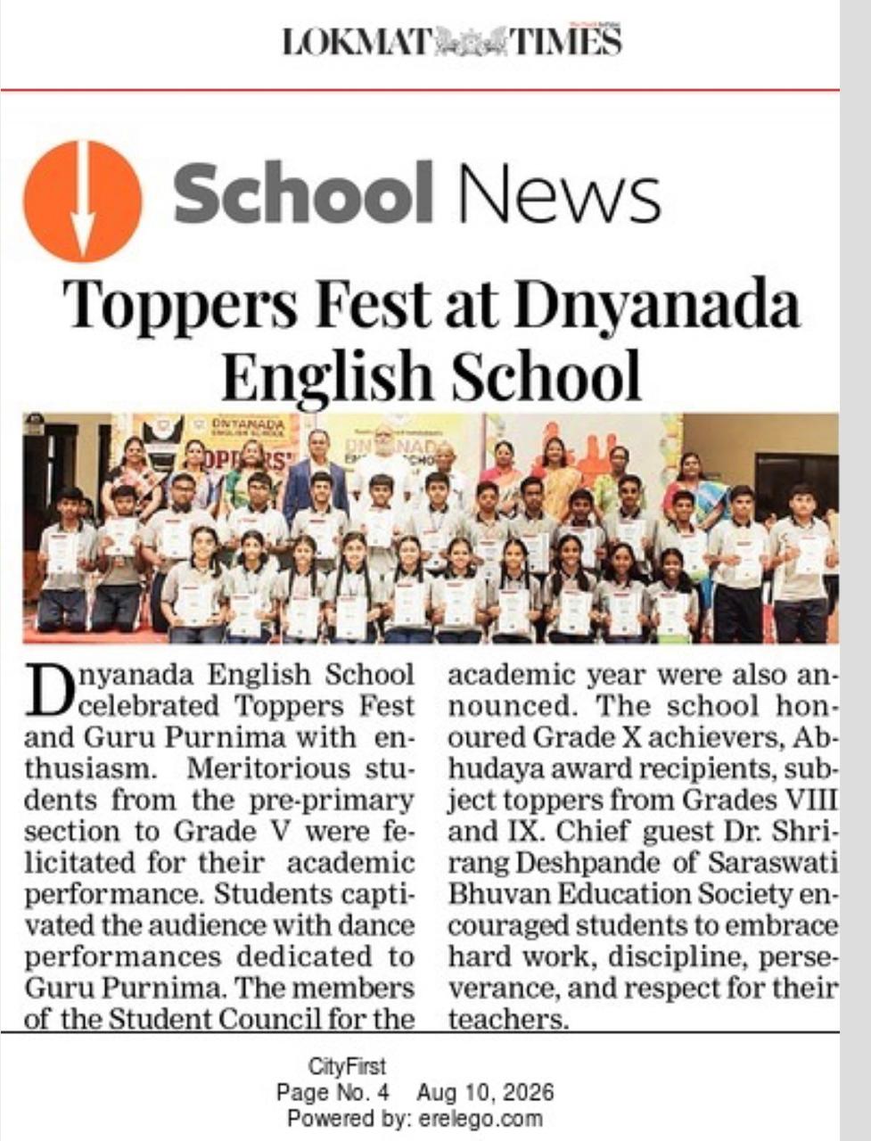 You are currently viewing Toppers’ Fest at Dnyanada